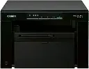 Monochrome printer: 3010 : Canon